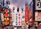 Scopri le Delizie Culinarie e il Ricco Patrimonio di Osaka, Giappone